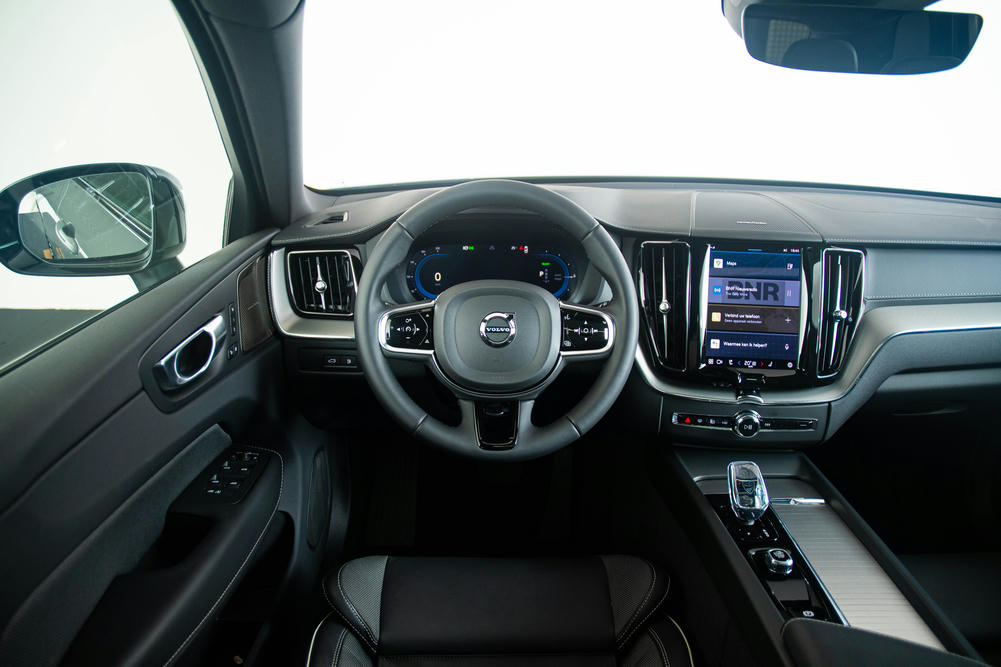 12.3-inch digital cockpit