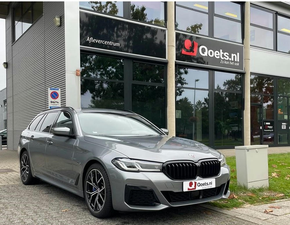 Aflevercentrum Utrecht 5