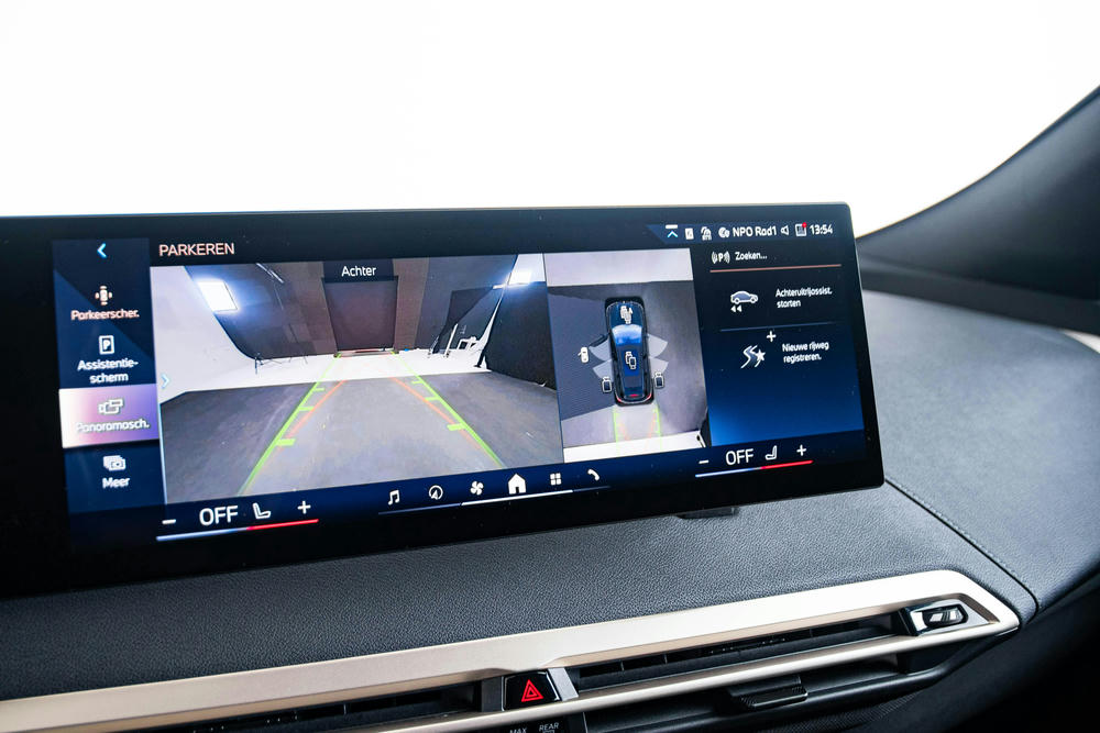 BMW - iX xDrive40 - CS75986 - Interieur (18)