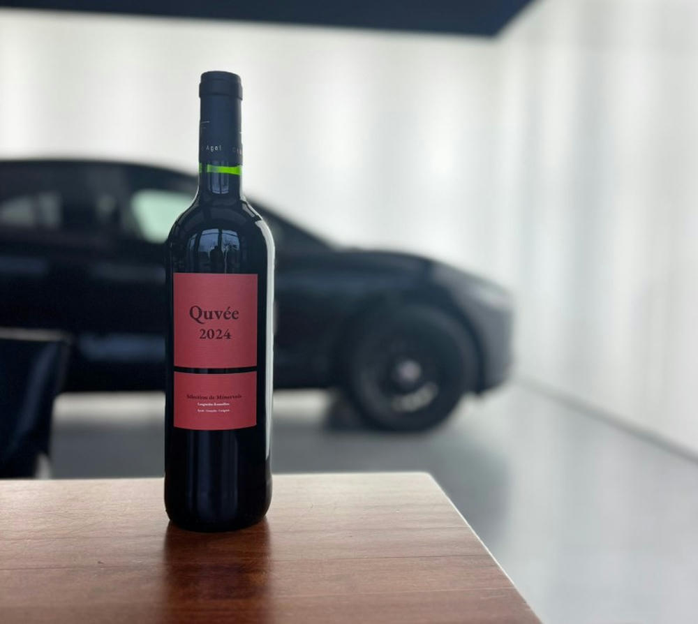 Quvee foto 2 met zoom