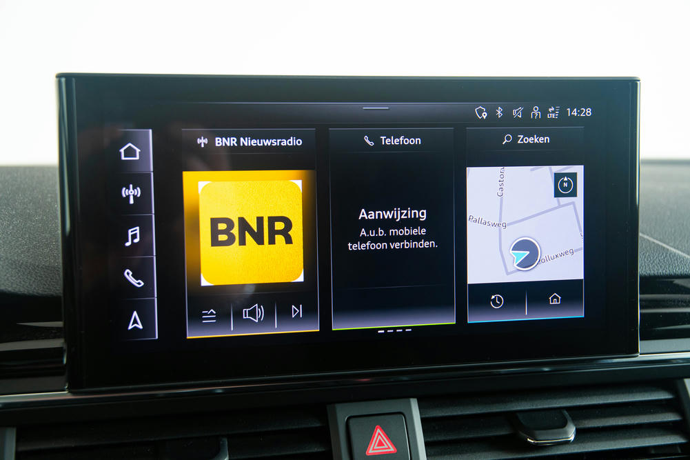 Audi A5 infotainment