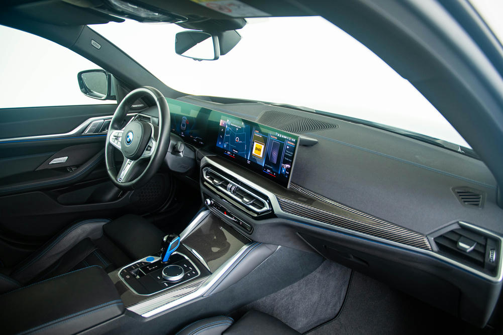 Ambiance verlichting