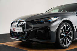 BMW IconicSounds Electric