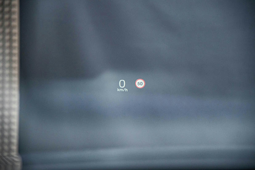 Head-up Display