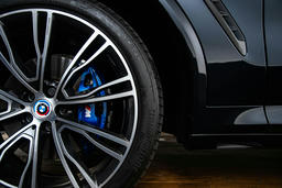 M Sportremsysteem met blauwe remklauwen