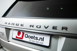 Meridian Surround System