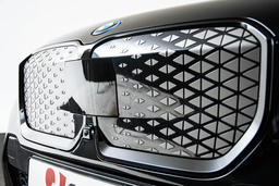 Uitbreiding BMW Individual hoogglans Shadow Line