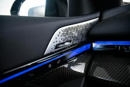 Bowers & Wilkins Surround Sound System