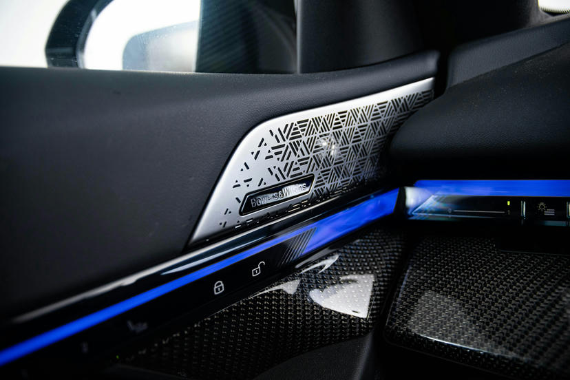 Bowers & Wilkins Surround Sound System