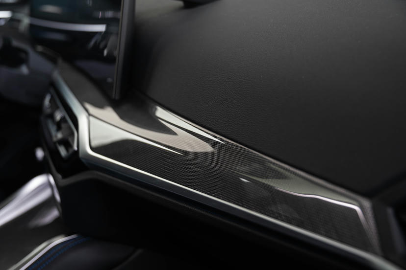 BMW Individual interieurlijsten Aluminiumgewebe hoogglans