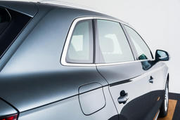 Raamlijsten, aluminium