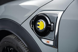 MINI Cooper S E ALL4