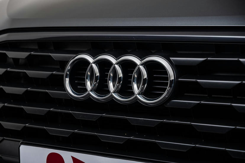Audi Phone Box