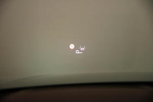 Head-up display